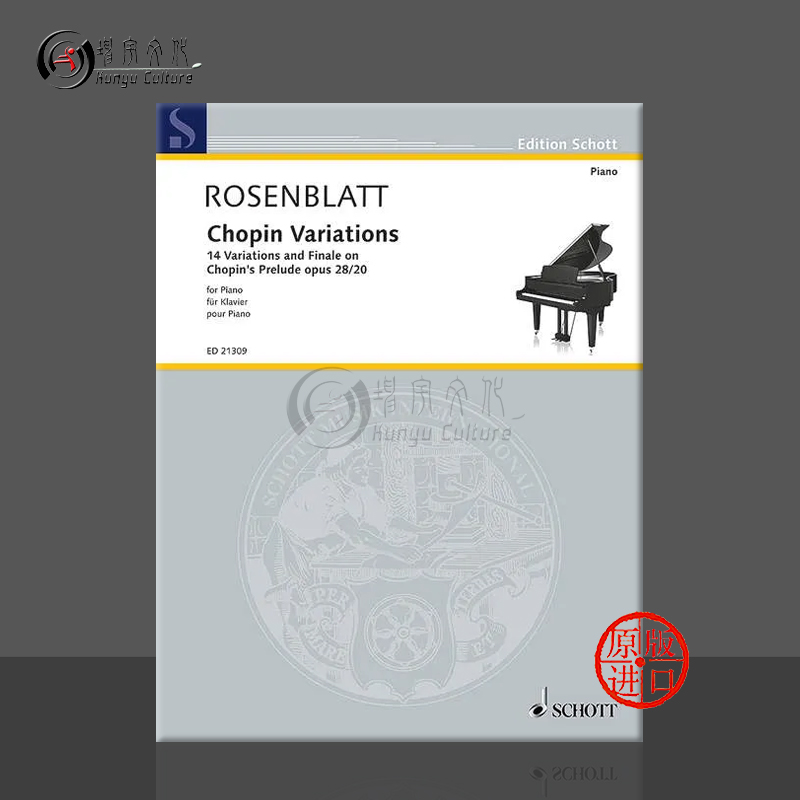 罗森布拉特肖邦变奏曲