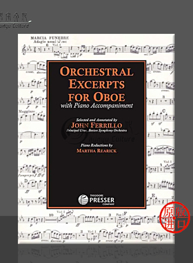 管弦乐队困难片段选集 双簧管附钢伴 费舍尔原版乐谱书Orchestral Excerpts for Oboe with Piano Accompaniment 414-41189
