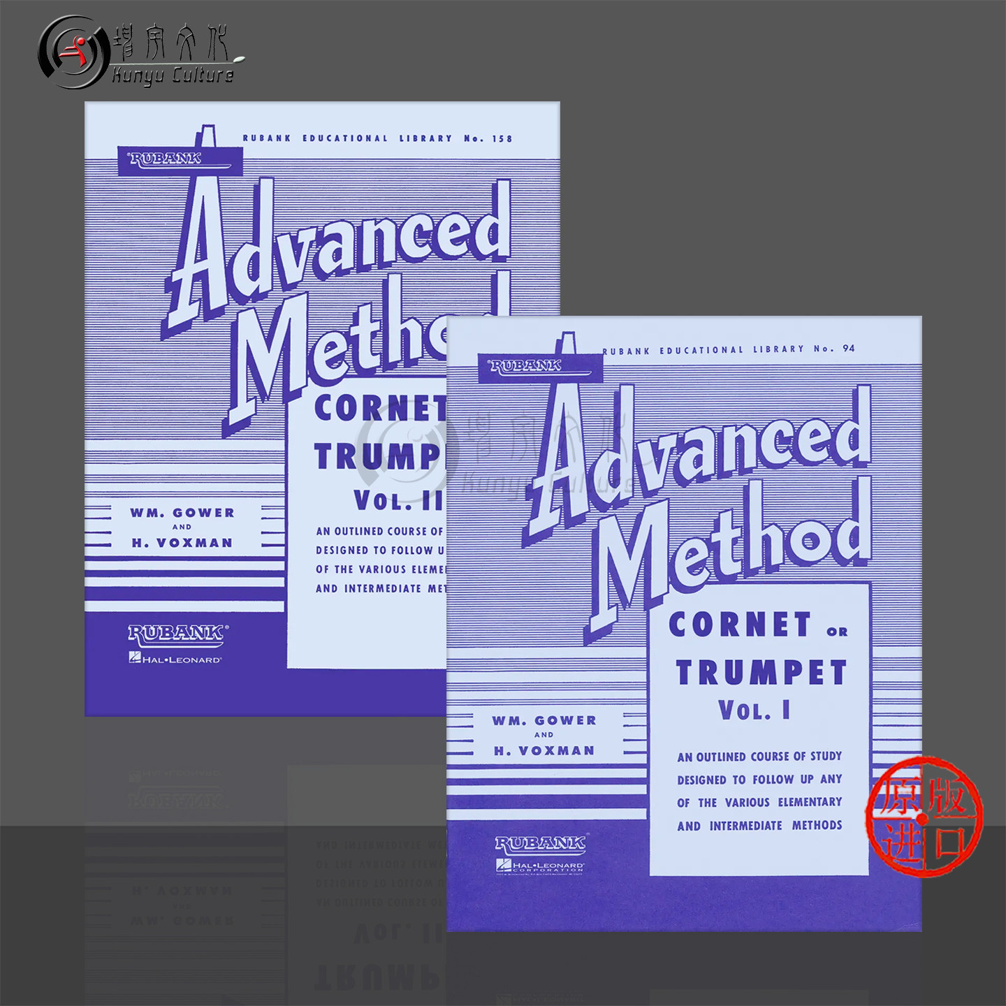 小号进阶教材 短号或小号 全套共一至二卷 原版乐谱书 Rubank Advanced Method Cornet or Trumpet Vol 1-2