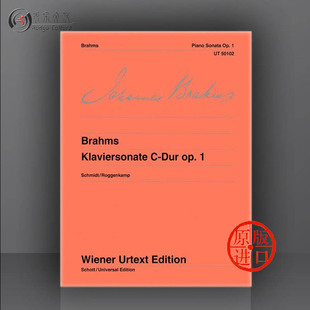for UT50102 钢琴独奏带指法 Brahms Piano 乐谱书 C大调op1 维也纳UE净版 solo 勃拉姆斯 Sonata 钢琴奏鸣曲