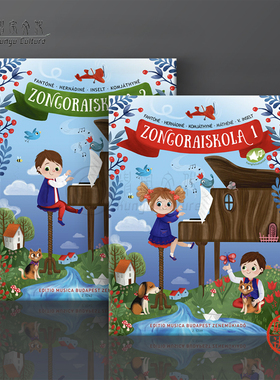 钢琴教程 全套共两册 布达佩斯原版乐谱书 Piano Method Sheet music and download code