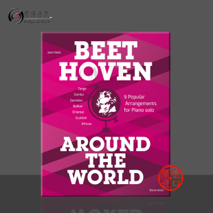 钢琴 Around 克莱布 9首流行改编曲 Arrangements BA10931 吉恩 Popular 骑熊士乐谱书 贝多芬环球旅行 World the Jean Piano