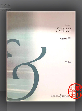 阿德勒 旋律 7 大号独奏 博浩原版进口乐谱书 萨缪尔 Samuel Adler Canto VII tuba BH82883