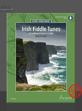 克兰尼奇 爱尔兰小提琴作品 62首传统作品 小提琴独奏 朔特原版乐谱书 Fiddle Tunes 62 Traditional Pieces for Violin ED13361D