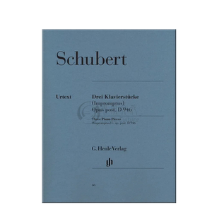 舒伯特三首钢琴小品即兴曲D946 钢琴独奏带指法 亨乐原版乐谱书 Schubert 3 Piano Pieces Impromptus HN66