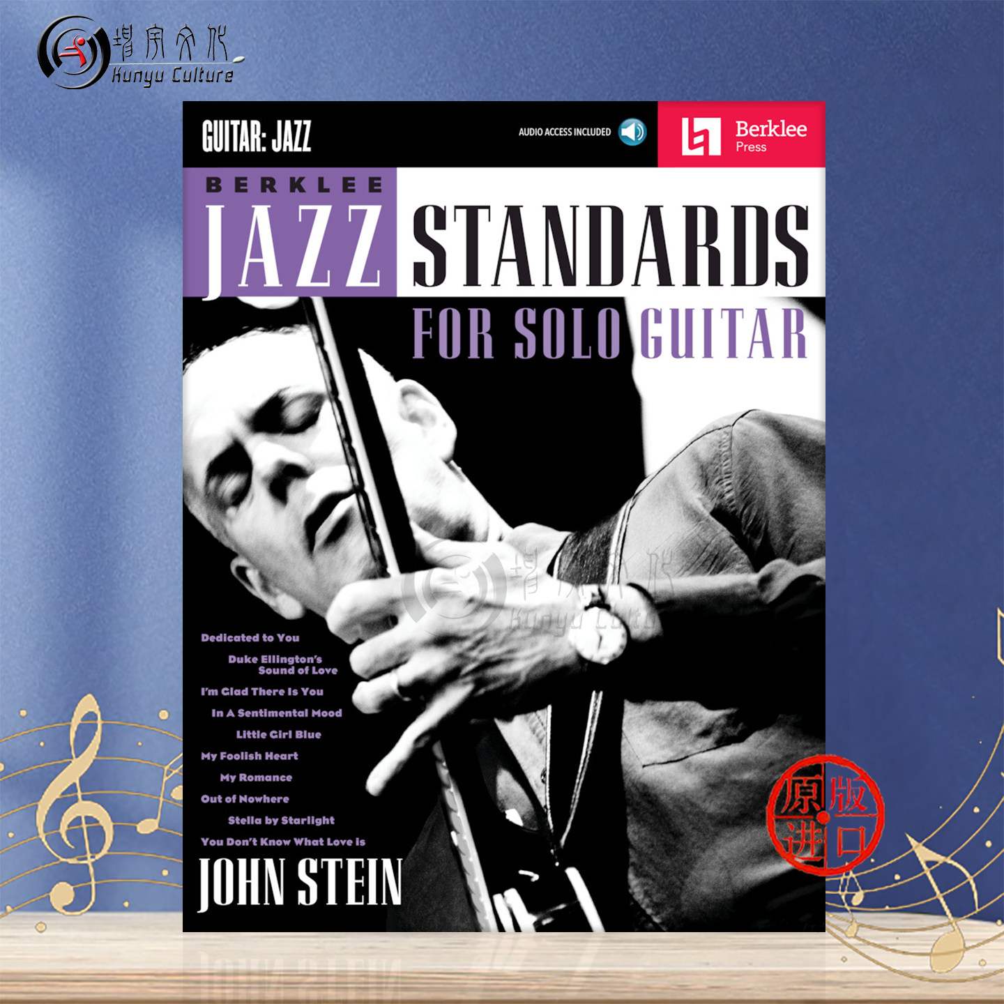 伯克利音乐学院爵士音乐 吉他独奏 附在线音乐 原版乐谱书 Berklee Jazz Standards for Solo Guitar HL50449653