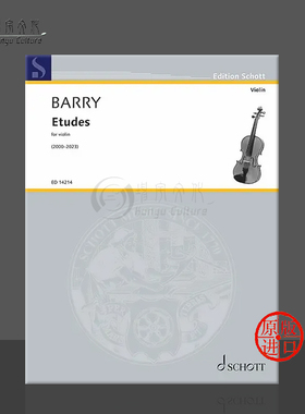 巴里小提琴练习曲集 德国朔特原版乐谱书 Barry Etudes for violin ED14214