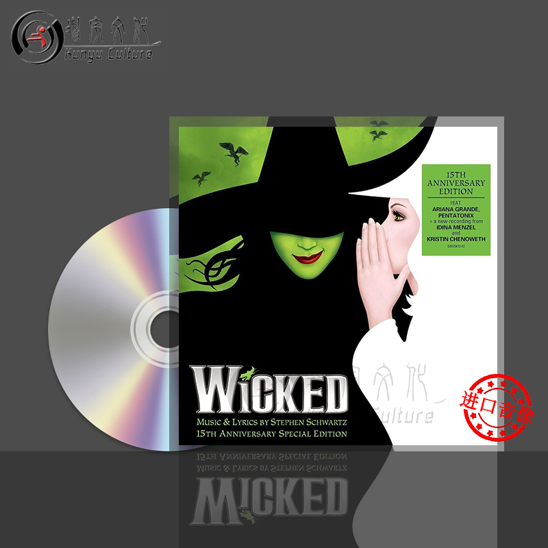 进口CD非质量问题不接受退换货介意者勿拍