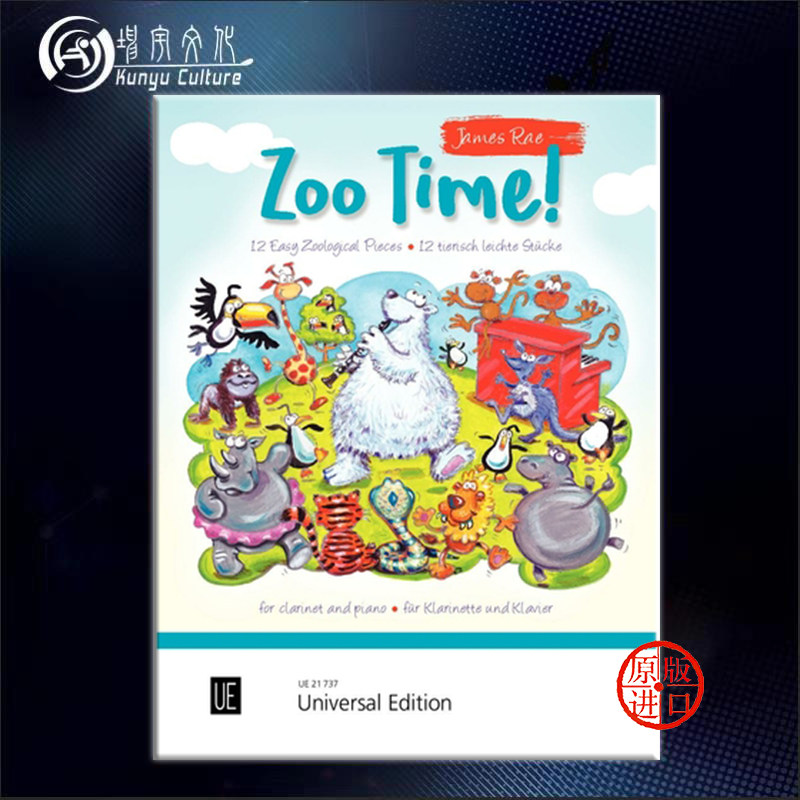 詹姆斯雷伊12首简易动物园作品 单簧管和钢琴 维也纳ue原版乐谱书