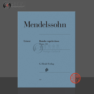 Rondo HN919 op14 进口乐谱 MENDELSSOHN 德国亨乐原版 门德尔松引子与回旋随想曲 钢琴独奏带指法 capriccioso BARTHOLDY 促销