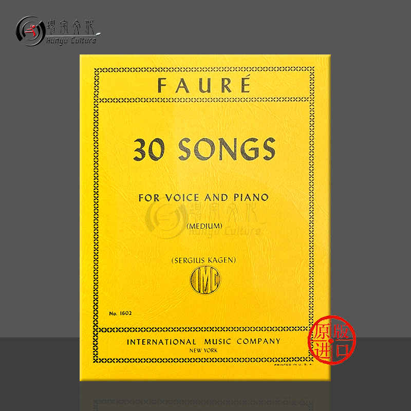 FaureG30Songs原版乐谱