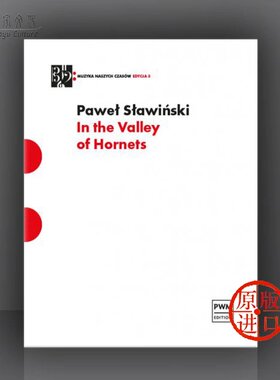 帕维尔 斯拉文斯基 大黄蜂山谷 手风琴独奏 波兰原版乐谱书 Pawel Slawinski In The Valley of Hornets for Accordion PWM12684