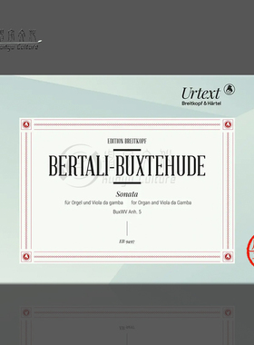 布克斯特胡德 贝尔塔利 奏鸣曲 BuxWV Anh5 维奥尔琴 钢琴或风琴独奏 大熊原版乐谱书 Dieterich Buxtehude Sonata piano EB9497