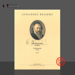 Brahms 钢琴狂想曲 德国大熊Breitkopf原版 勃拉姆斯 Piano Op79 for 两首 EB6011 独奏谱 Rhapsodies 乐谱书