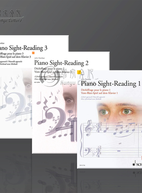 约翰 肯贝尔 钢琴视奏 一种全新的练习 全套共一至三卷 德国朔特原版乐谱书 Piano Sight Reading 1-3 ED12736/12791/12889