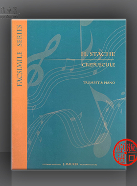 亨利 斯塔奇 黄昏 小号和钢琴 手稿影印件 UMMP原版乐谱书 Henri Stache Crepuscule Trumpet and Piano EJM26 T