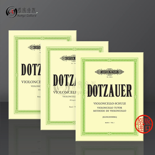 多曹尔大提琴教材DotzauerCello