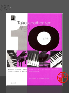 科尼克 再练十首钢琴作品 维也纳UE原版乐谱书 Mike Cornick Take Another Ten for piano UE21171