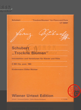 舒伯特 凋零的花 引子和变奏曲 D802 Op.Post160 长笛和钢琴 布达佩斯原版乐谱Franz Trockne Blumen for Flute Piano Z13286