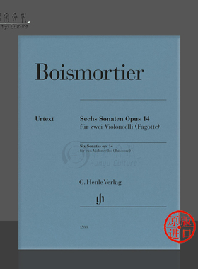 博伊斯摩帝尔 六首奏鸣曲op14 2把大提琴或巴松管 亨乐原版乐谱书 Boismortier 6 Sonatas two Violoncellos or Bassoons HN1599