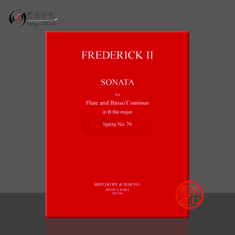 降B大调长笛奏鸣曲低音通奏