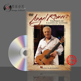 海伦德DVD Classical The Guitar Art 罗梅洛古典吉他艺术