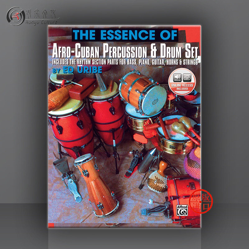 坤宇原版乐谱书报关进口海外直销