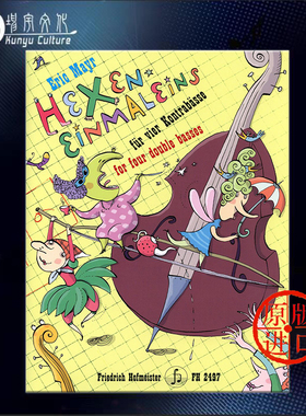 迈尔 魔方 四支低音提琴 德国霍夫曼斯特 原版进口乐谱书 Mayr Eric Hexenmaleins for 4 Double Basses FH2497