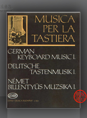 德国键盘音乐集 钢琴独奏 带指法 布达佩斯原版乐谱书 GERMAN KEYBOARD MUSIC Edited by Pernye Andras Fingering Piano Z 7814