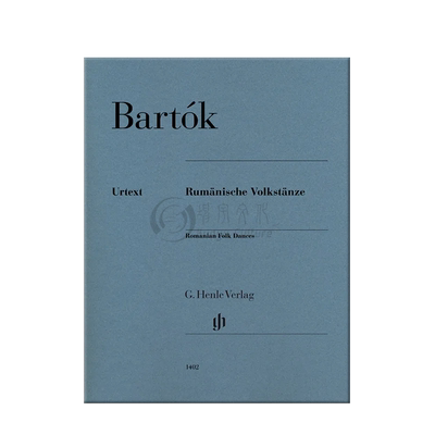 巴托克罗马尼亚民间舞曲钢琴独奏