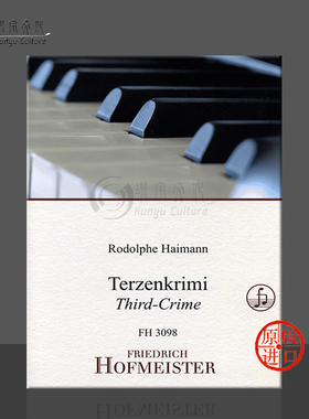 海曼 十三首小练习曲 钢琴独奏 德国霍夫曼斯特 原版乐谱书 Rodolphe Haimann Terzenkrimi for Piano FH3098