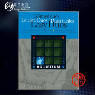 初级二重奏 Z14859 Instruments Duos 进口乐谱书 Violins Duo 布达佩斯原版 for Wind String 混合室内乐作品集 Easy