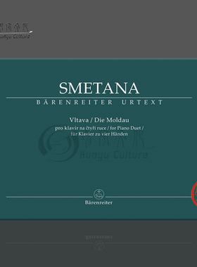 斯美塔那 沃尔塔瓦河 钢琴二重奏曲谱 德国骑熊士原版进口乐谱书 Smetana Bedrich Vltava for Piano Duet BA9549