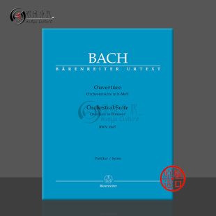 总谱 Bach B小调交响乐组曲 BWV1067 BA5253 巴赫 德国骑熊士原版 序曲 Suite Orchestral 乐谱 minor Overture