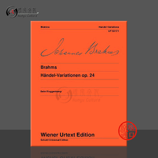Handel UT50171 钢琴独奏 piano for Variations Brahms 乐谱书 维也纳UE原版 亨德尔变奏曲集op24 勃拉姆斯