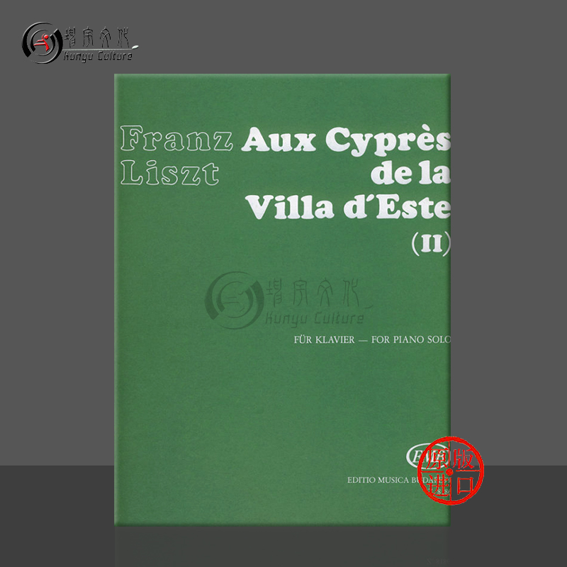 进口图书非质量问题不接受退换货介意者勿拍