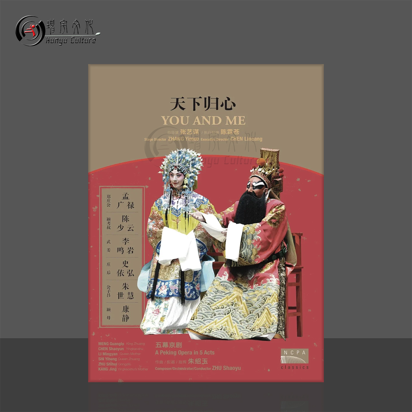 原版进口 现货直发 线下实体店 出版社代理