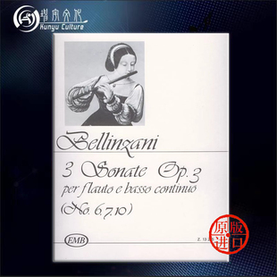 乐谱书 for 长笛和钢琴 原版 Flute Z13265 贝林扎尼三首奏鸣曲op3 continuo 布达佩斯 and flute Sonatas Piano basso