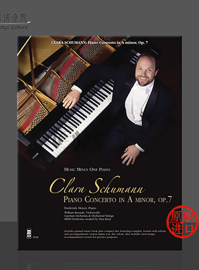 克拉拉舒曼 A小调钢琴协奏曲 Op7 钢琴附CD MMO原版乐谱书 Clara Schumann Piano Concerto in A Minor HL00130652