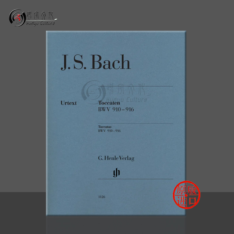 巴赫托卡塔BWV910-916钢琴独奏