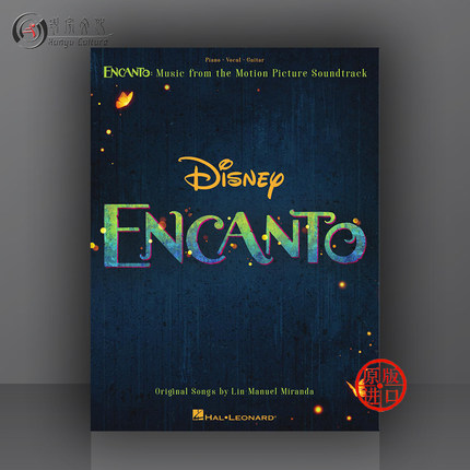 魔法满屋 迪士尼电影音乐原声 钢琴声乐吉他 海伦德乐谱书 ENCANTO Music from the Motion Picture Soundtrack HL00398900