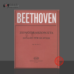 乐谱书 editions G大调第 Beethoven 布达佩斯原版 separate Sonatas major piano 钢琴 二钢琴奏鸣曲op 贝多芬 Z8152 for
