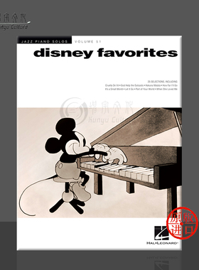 受欢迎的迪士尼音乐 爵士钢琴独奏 海伦德原版乐谱书 Disney Favorites Jazz Piano Solos Series Volume 51 HL00233315