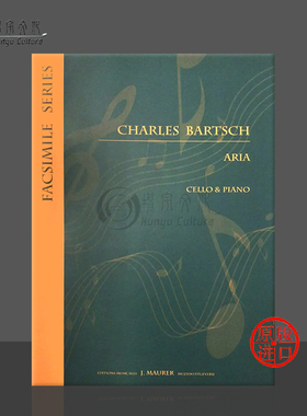 查尔斯 巴茨 咏叹调 大提琴和钢琴 手稿影印件 UMMP原版进口乐谱书 Charles Bartsch Aria for Cello and Piano EJM404c