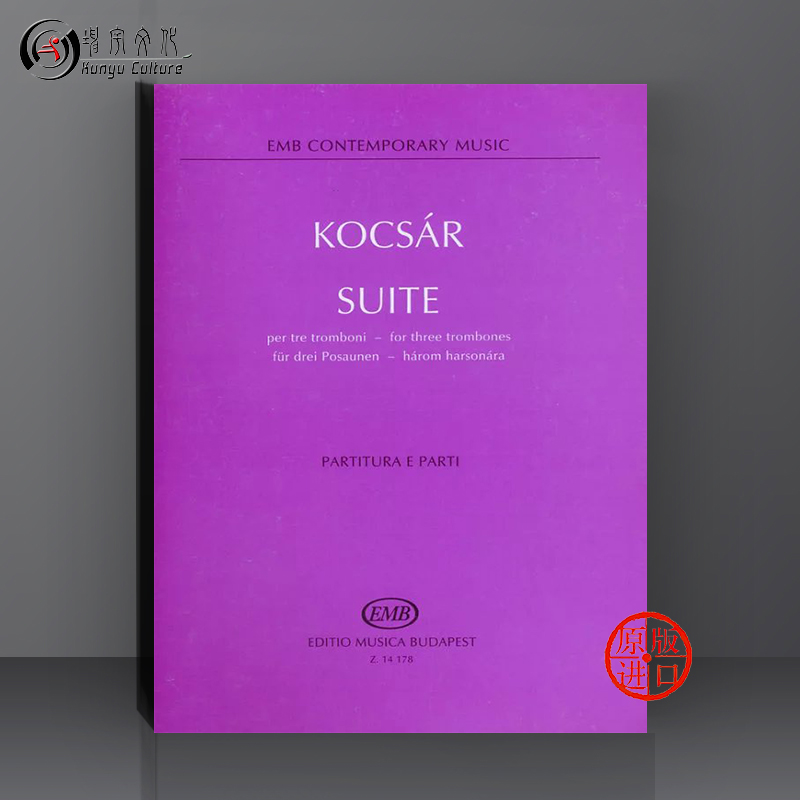 原版进口 现货直发 线下实体店 出版社代理