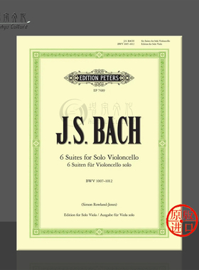 巴赫六首无伴奏大提琴组曲BWV1007至1012 改编中提琴版本 彼得斯原版乐谱书 Bach Suiten Violoncello for Viola solo EP7489