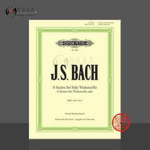 Viola EP7489 彼得斯原版 Suiten Violoncello Bach 本 乐谱书 solo 巴赫六首无伴奏大提琴组曲BWV1007至1012 for 改编中提琴版