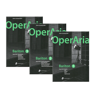 男中音 歌剧咏叹调 附在线音频 套装 全套共三册 德国大熊原版乐谱书 OperAria Bariton