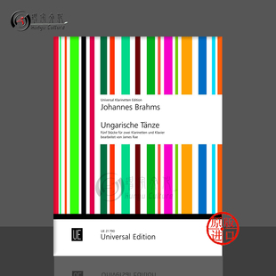 维也纳UE原版 UE21790 piano for 匈牙利舞曲 单簧管附钢伴 two Brahms 乐谱书 and 勃拉姆斯 Hungarian clarinets Dances