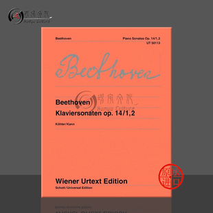 维也纳UE原版 乐谱书 Beethoven 贝多芬 Piano 钢琴独奏 Sonatas UT50113 钢琴奏鸣曲op14